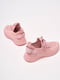 Кросівки рожеві | 6522578 | фото 8