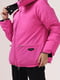 Двусторонняя куртка черно-розовая | 6524586 | фото 10