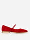 Туфлі червоні з округлим носком та зручним ремінцем | 6527487 | фото 2
