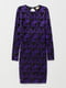 Платье фиолетовое с узором «турецкие огурцы» | 6525409