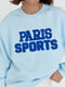 Теплый голубой свитшот на флисе с надписью Paris Sports | 6524473 | фото 6