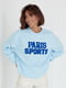 Теплый голубой свитшот на флисе с надписью Paris Sports | 6524473 | фото 3
