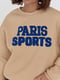 Теплый бежевый свитшот на флисе с надписью Paris Sports | 6524475 | фото 6
