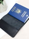 Чорна шкіряна обкладинка на паспорт із гербом України | 6528246 | фото 2