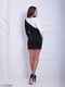 Неординарна чорно-біла сукня-футляр | 5036071 | фото 4
