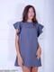 Сукня сіра з оригінальними рукавами | 5036286 | фото 5