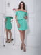 Сукня ментолового кольору зі спущеними плечима | 5036360 | фото 4