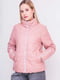 Куртка рожева із синтетичним утеплювачем | 6528403 | фото 2