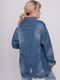 Подовжена джинсова куртка синя з потертостями та розривами | 6528842 | фото 2