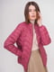 Рожева куртка утеплена тонким шаром холлофайбера | 6529102 | фото 2