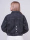 Куртка джинсовая темно-серая | 6529175 | фото 2