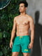 Зелені пляжні шорти із сіткою-підкладкою | 6530593 | фото 2