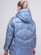 Куртка с синтетическим утеплителем синяя | 6531320 | фото 2