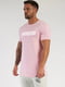Рожева футболка з принтом | 6532078 | фото 3