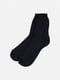Комплект шкарпеток: 5 пар | 6517408 | фото 2