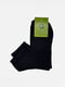 Шкарпетки бавовна чорні | 6517470 | фото 2