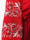 Бордова льняна сукня-вишиванка “Владарка” | 6547297 | фото 3