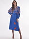 Льняна сукня-вишиванка волошкового кольору «Знахідка» | 6547344 | фото 4