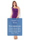 Платье фиолетовое драпированное на одно плечо с воланами | 1114315 | фото 4