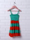 Платье зелено-оранжевое в смужку | 3200718 | фото 2