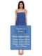 Сукня синього кольору | 3217610 | фото 4