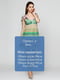 Сукня різнокольорова з принтом | 3217706 | фото 4