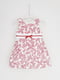 Платье розово-белое с принтом | 6535438