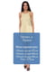 Сукня ніжного салатового кольору | 6535880 | фото 4