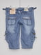 Шорти джинсові блакитні | 6536482 | фото 2