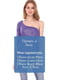 Блуза фиолетовая с открытым плечем | 6537398 | фото 4