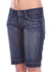 Шорти джинсові темно-сині | 6537694 | фото 3