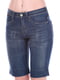 Шорти джинсові сині | 6537974 | фото 3