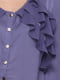 Блуза фиолетовая с рюшами | 6538913 | фото 4