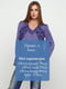 Блуза фиолетовая с рюшами | 6538913 | фото 5