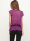 Блуза фіолетова | 6538925 | фото 2