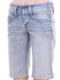 Шорти джинсові блакитні | 6539840 | фото 3