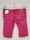 Шорти джинсові рожеві | 6540315 | фото 2