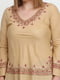 Блуза светло-коричневая с орнаментом | 6540443 | фото 3