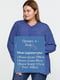 Блуза синяя | 6540620 | фото 4