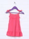Сукня рожева | 6540832
