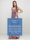 Сукня різнокольорова з принтом | 6541364 | фото 5