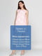 Платье розовое с принтом | 6541459 | фото 4