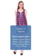 Сукня фіолетова з принтом | 6541727 | фото 4
