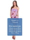 Сукня фіолетового кольору в принт | 6541738 | фото 4