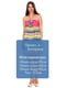 Сукня різнокольорова з принтом | 6541742 | фото 4