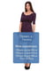 Сукня фіолетова з принтом | 6541749 | фото 4