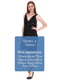 Сукня чорного кольору з об’ємними складками | 6541846 | фото 4