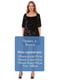 Сукня чорно-синього кольору в принт | 6541860 | фото 4