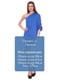 Сукня синього кольору | 6541878 | фото 4