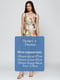 Сукня різнокольорова з принтом | 6542034 | фото 4